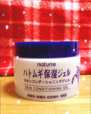 初口コミです！
ずっと気になっていた商品です。乾燥に困っている方一回は試してみてほしいです(๑>◡<๑)
夜寝る前塗ると翌朝ビックリ‼️肌がもちもちです😍朝の洗顔で顔に触れたらビックリしました笑 保湿を