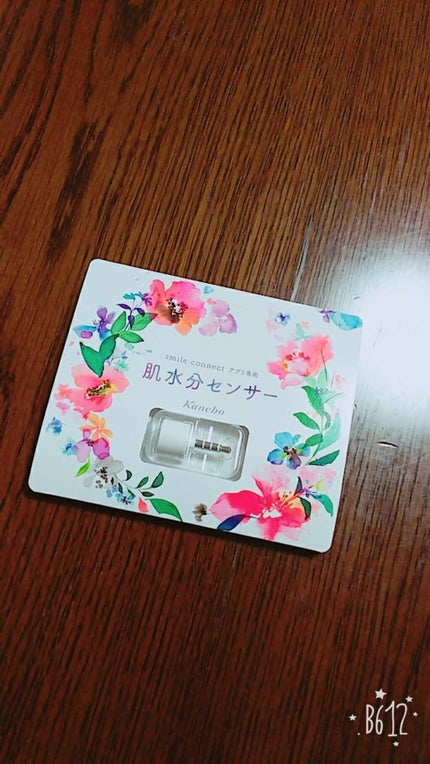 肌水分センサー/KANEBO/その他を使ったクチコミ(1枚目)