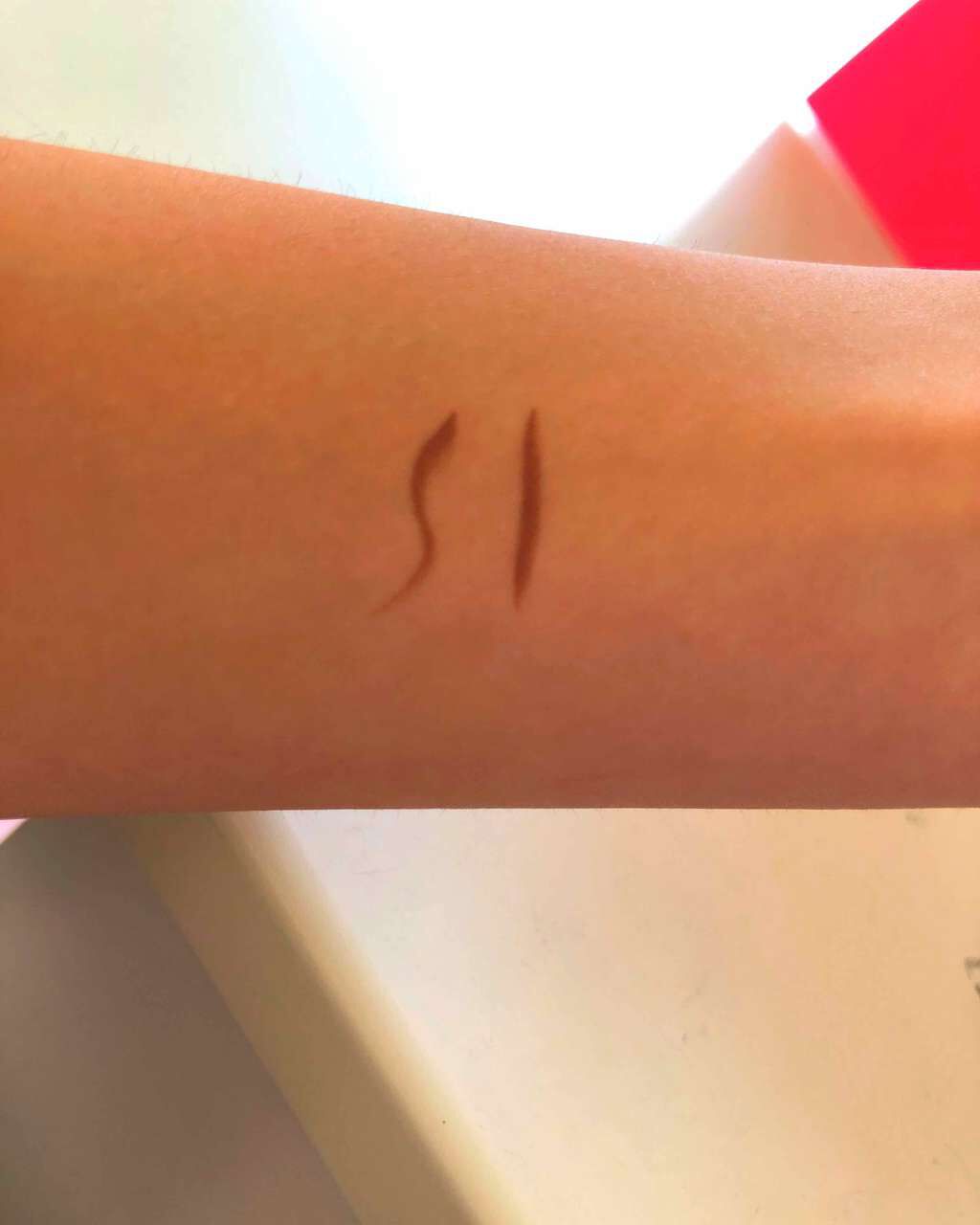 リキッドアイライナー/舞妓はん/リキッドアイライナーを使ったクチコミ(2枚目)