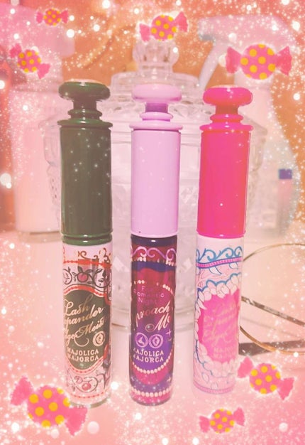 ラッシュエキスパンダー エッジマイスター F/MAJOLICA MAJORCA/マスカラを使ったクチコミ(1枚目)