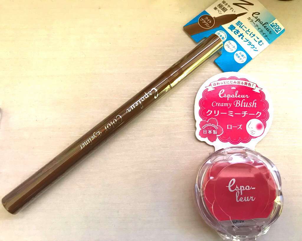 エスポルール クリーミーチーク/エスポルール/ジェル・クリームチークを使ったクチコミ(1枚目)