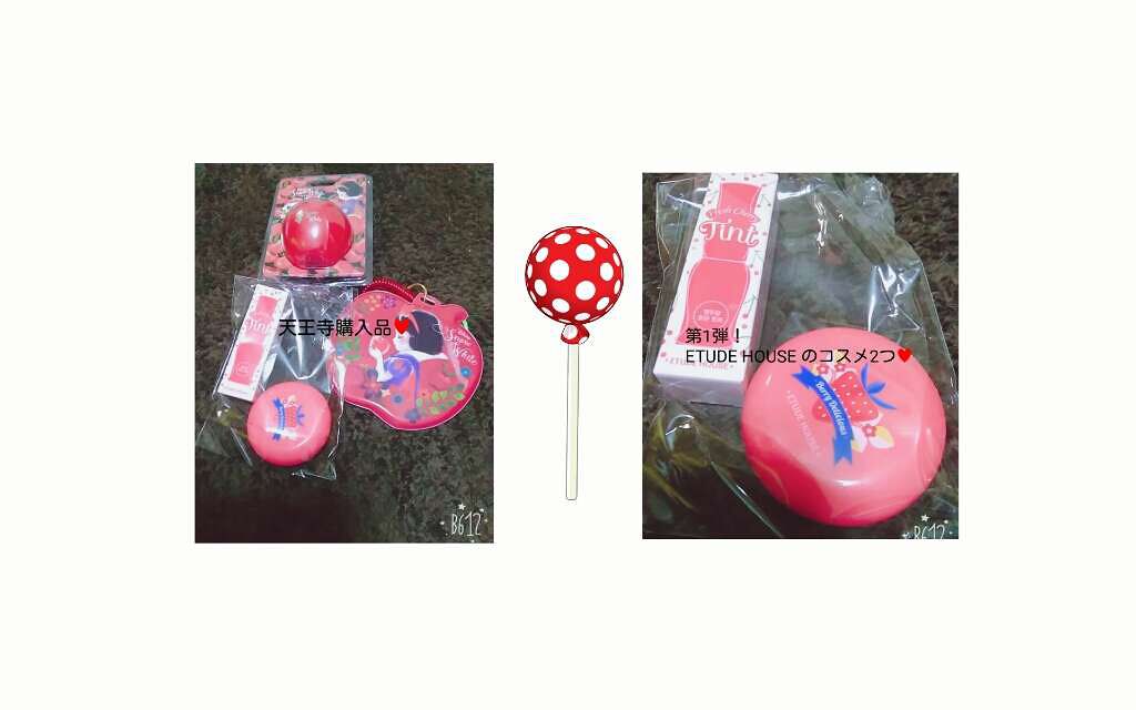 フレッシュチェリー リップティント/ETUDE/リップグロスを使ったクチコミ(1枚目)