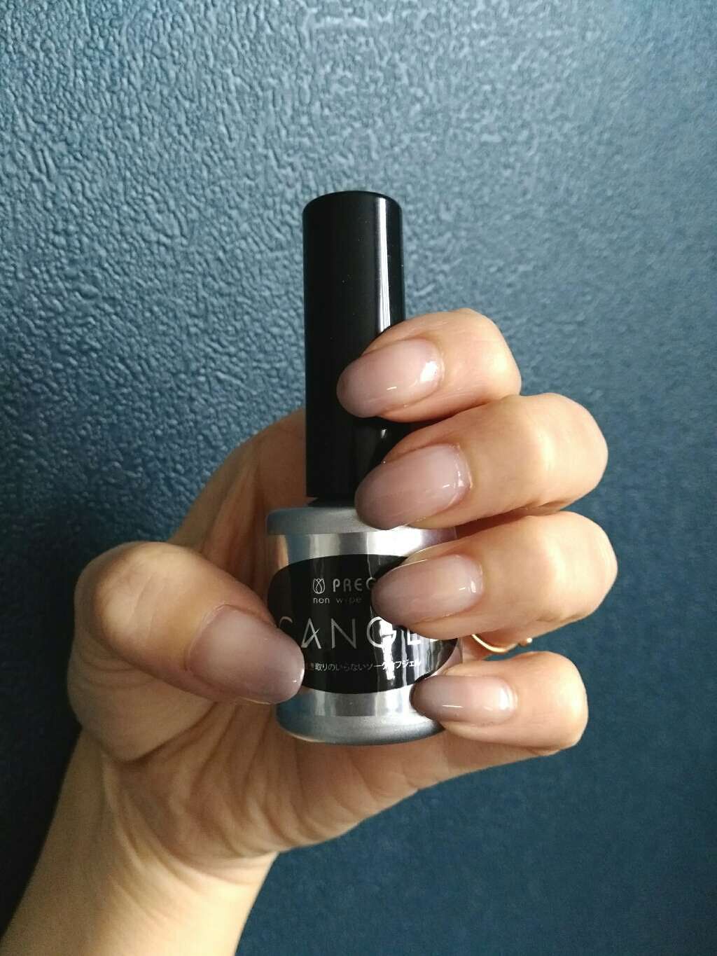 ノンワイプクリア キャンジェル(トップコート)/プリジェル/ジェルネイルを使ったクチコミ(2枚目)