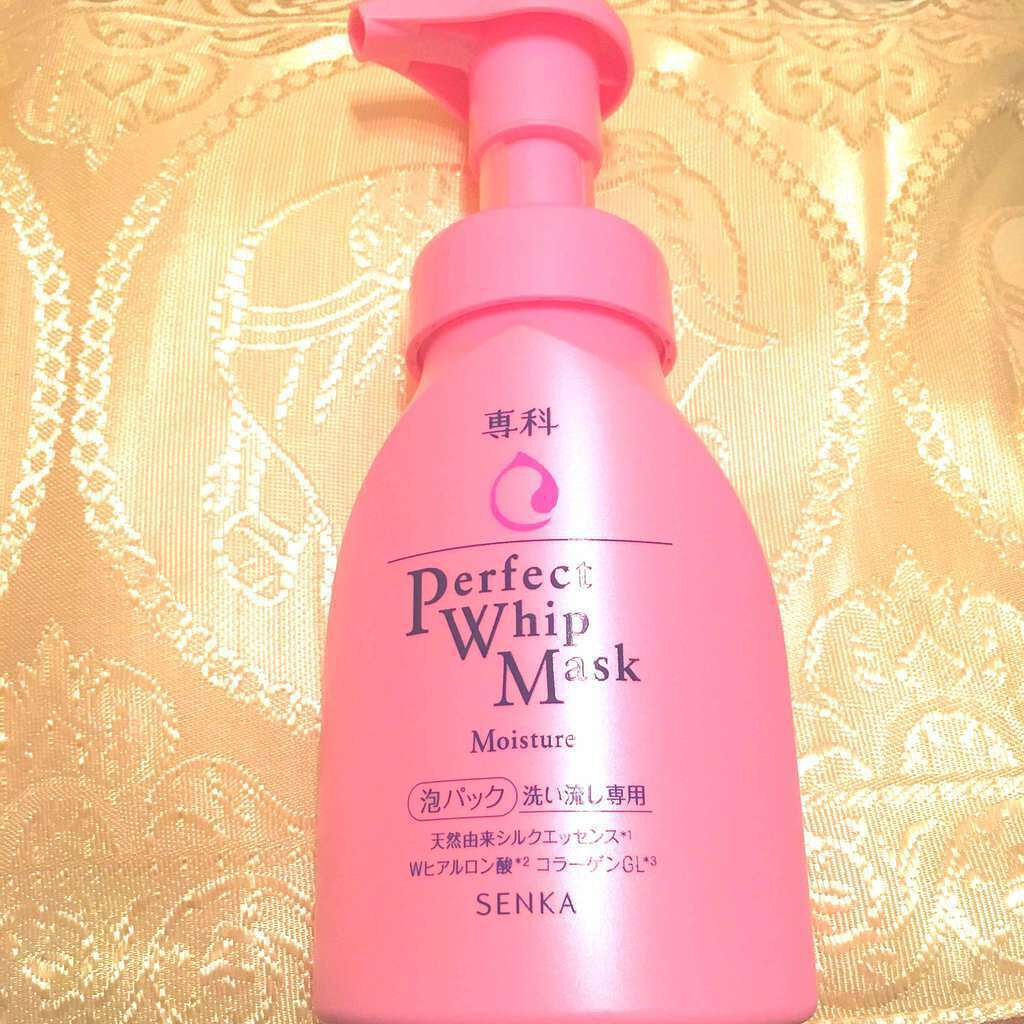 パーフェクトホイップマスク/SENKA(専科)/洗い流すパック・マスクを使ったクチコミ(1枚目)