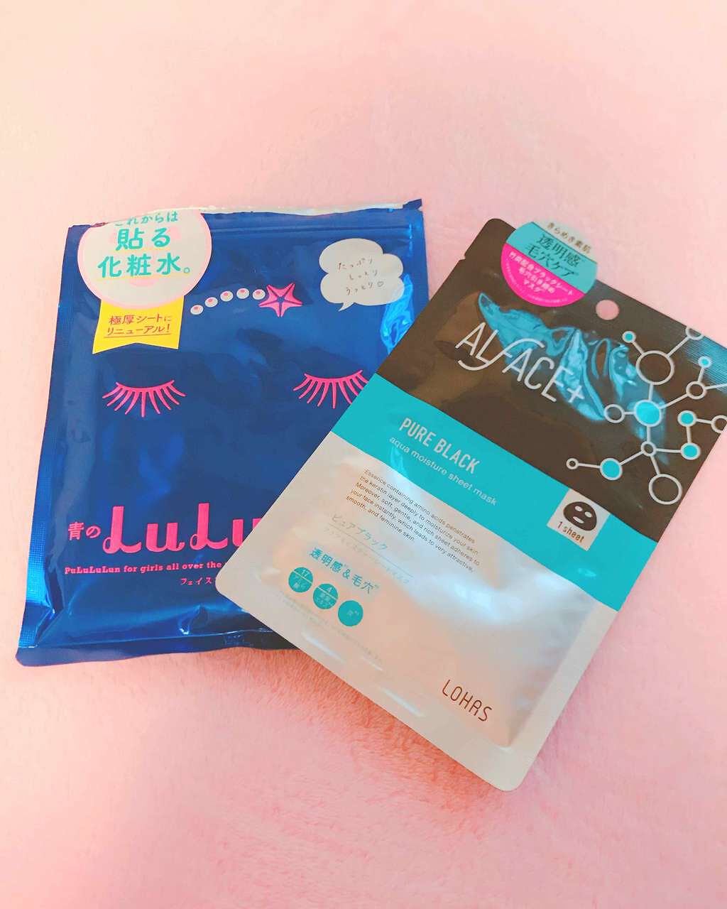 ピュアブラック アクアモイスチャー シートマスク/ALFACE+/シートマスク・パックを使ったクチコミ（1枚目）