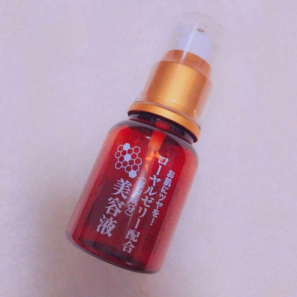 ローヤルゼリー配合 栄養ローション/DAISO/美容液を使ったクチコミ(1枚目)