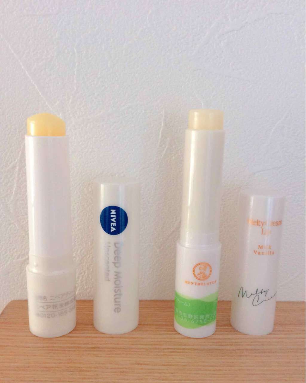 ニベア ディープモイスチャーリップ/ニベア/リップクリームを使ったクチコミ(2枚目)