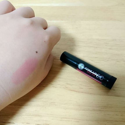 ウォーターリップ トーンアップCC/メンソレータム/リップクリームを使ったクチコミ(3枚目)