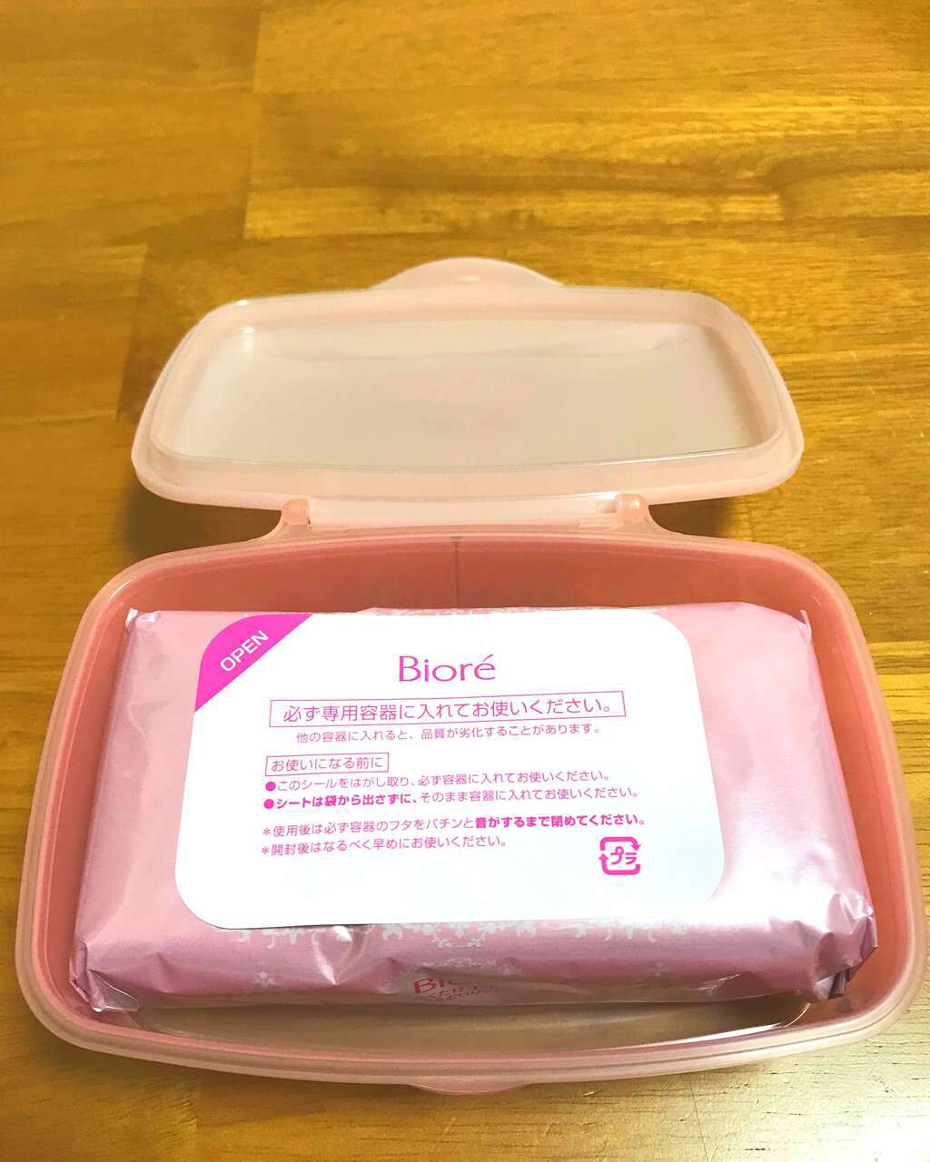 メイク落とし ふくだけコットン うるおいリッチ/ビオレ/クレンジングシートを使ったクチコミ（2枚目）