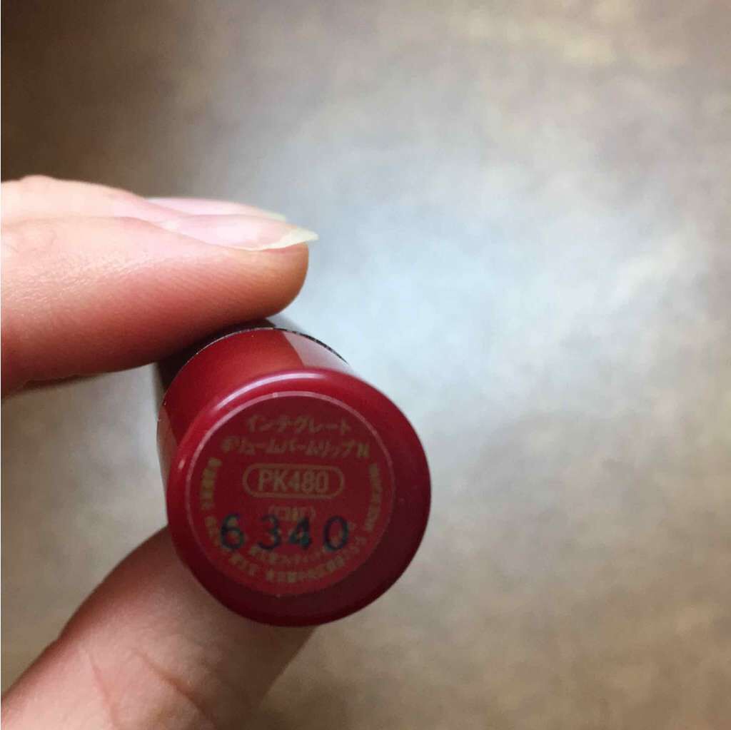 ボリュームバームリップ N/インテグレート/口紅を使ったクチコミ（2枚目）