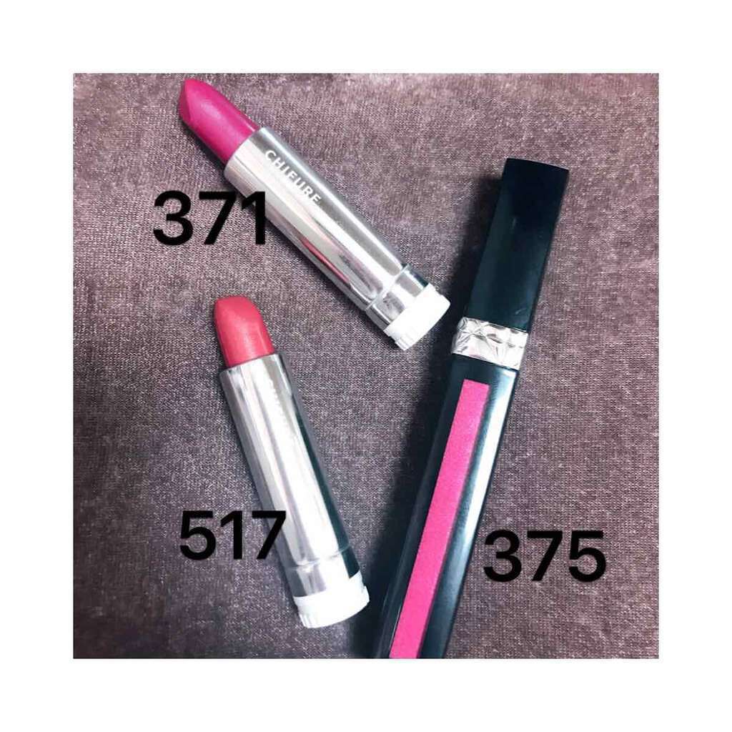 口紅(詰替用)/ちふれ/口紅を使ったクチコミ(1枚目)