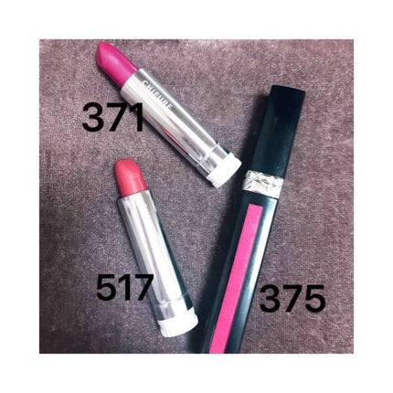 口紅(詰替用)/ちふれ/口紅を使ったクチコミ(1枚目)