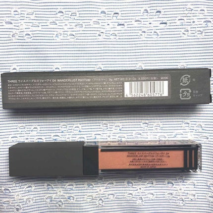 ウイスパーグロスフォーアイ/THREE/リキッドアイシャドウを使ったクチコミ(3枚目)