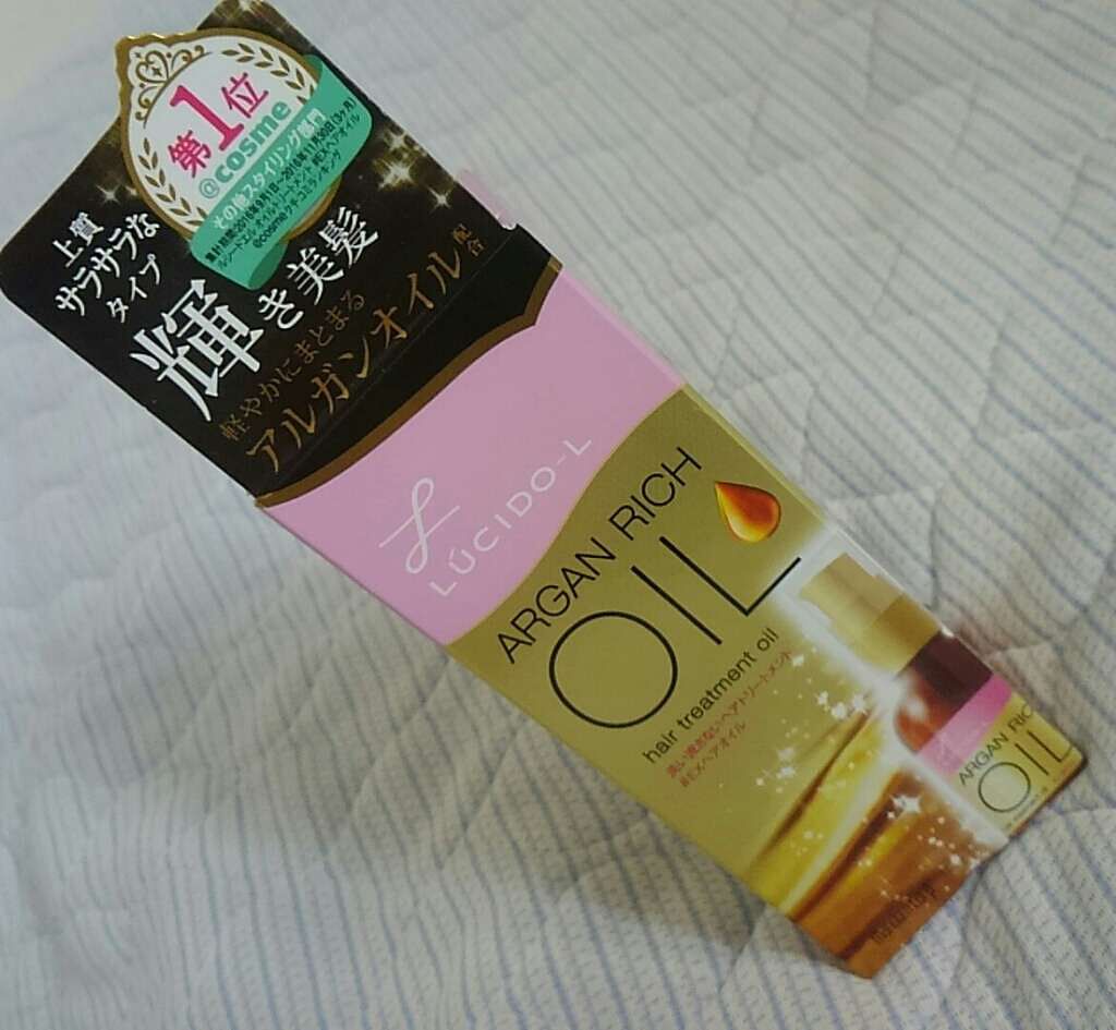 オイルトリートメント #EXヘアオイル/ルシードエル/ヘアオイルを使ったクチコミ（2枚目）