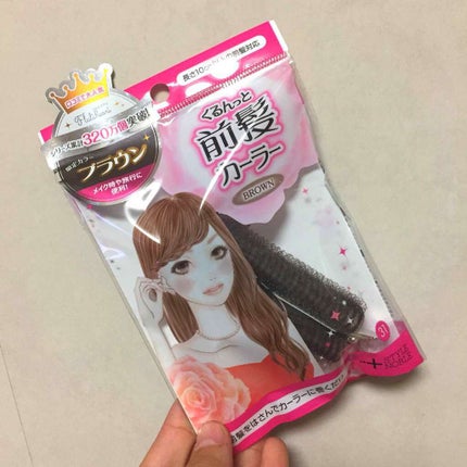 を使ったクチコミ(1枚目)