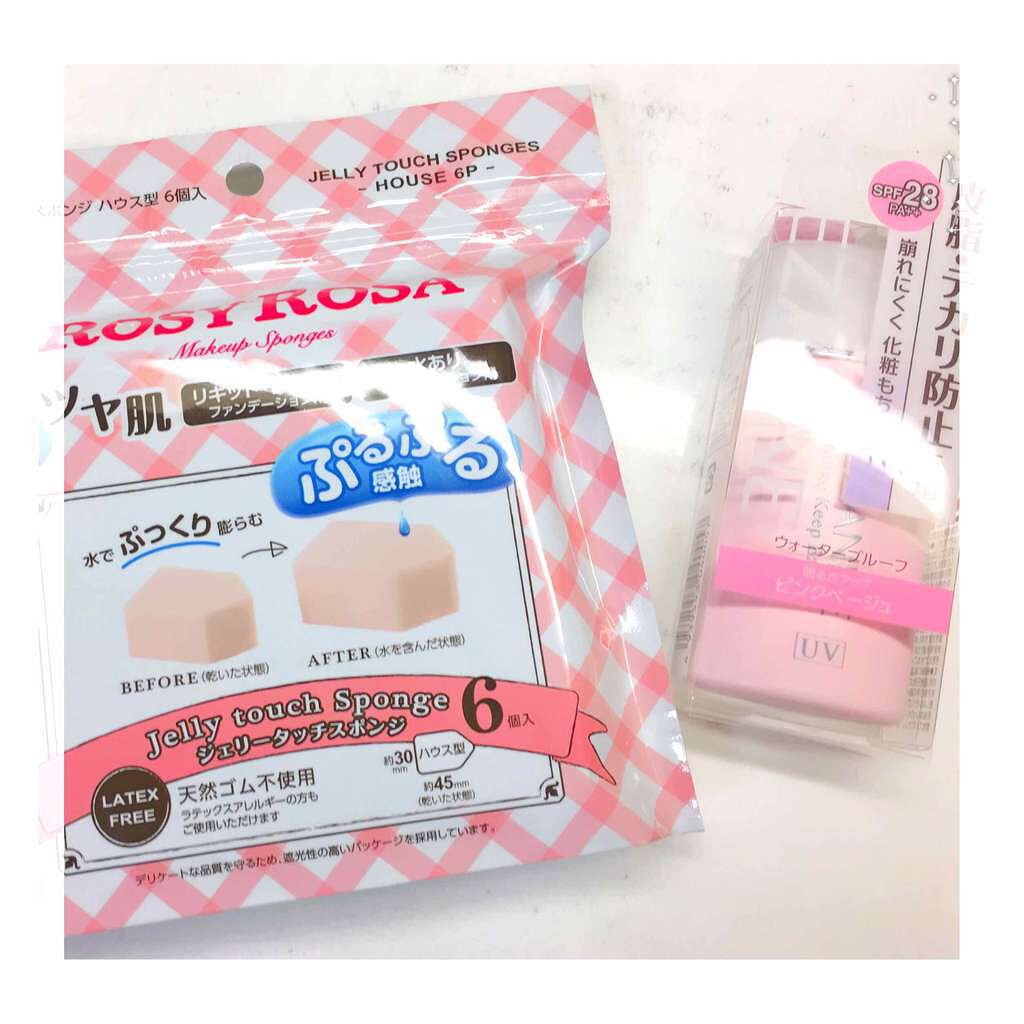 ジェリータッチスポンジ ハウス型/ロージーローザ/パフ・スポンジを使ったクチコミ（1枚目）