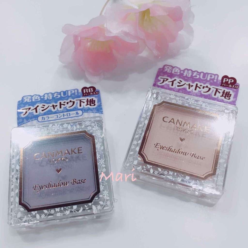 アイシャドウベース/キャンメイク/アイシャドウベースを使ったクチコミ(1枚目)