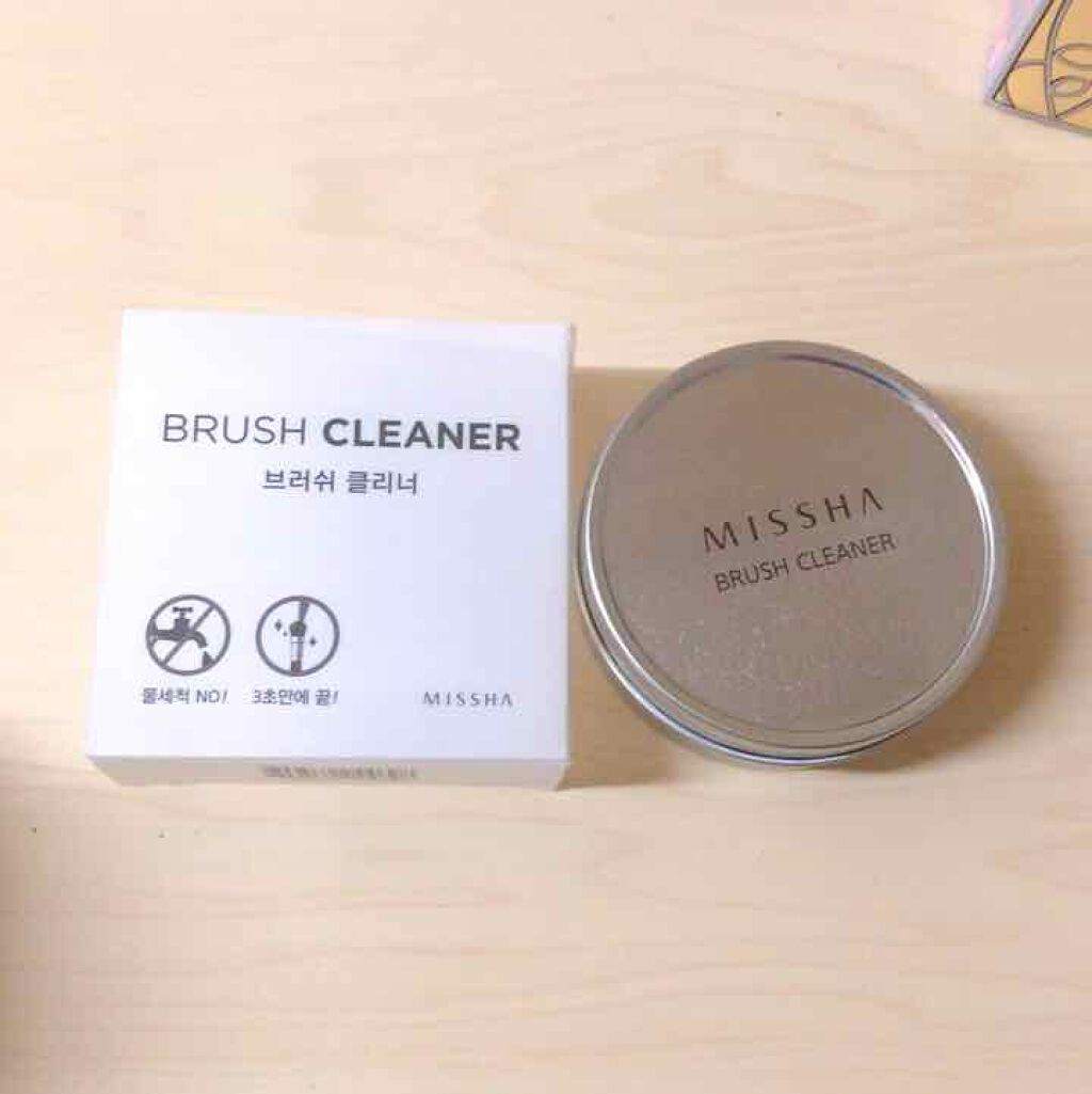ブラシクリーナー /MISSHA/その他化粧小物を使ったクチコミ(1枚目)