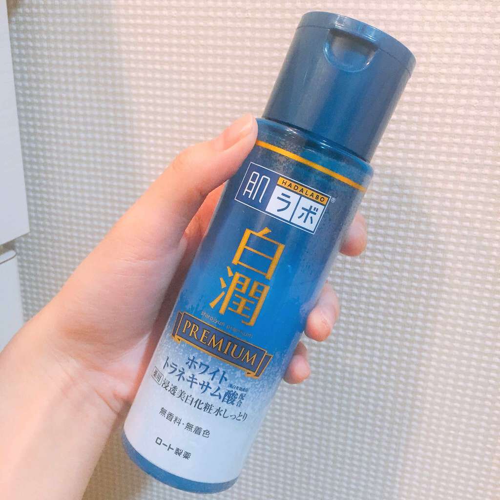 薬用スキンバージョンアップ エッセンス/ettusais/美容液を使ったクチコミ（2枚目）