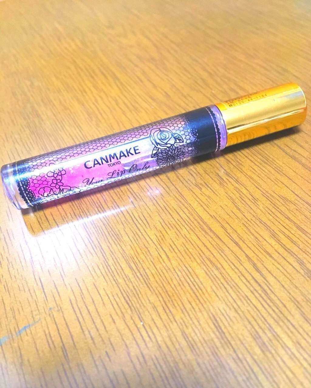 ユアリップオンリーグロス/キャンメイク/リップグロスを使ったクチコミ（1枚目）