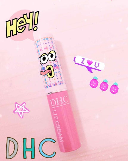 DHC 薬用リップクリーム/DHC/リップクリームを使ったクチコミ(1枚目)