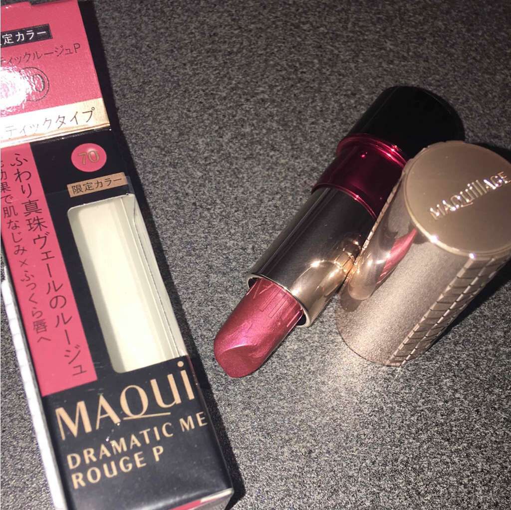 ドラマティックルージュP/マキアージュ/口紅を使ったクチコミ(1枚目)