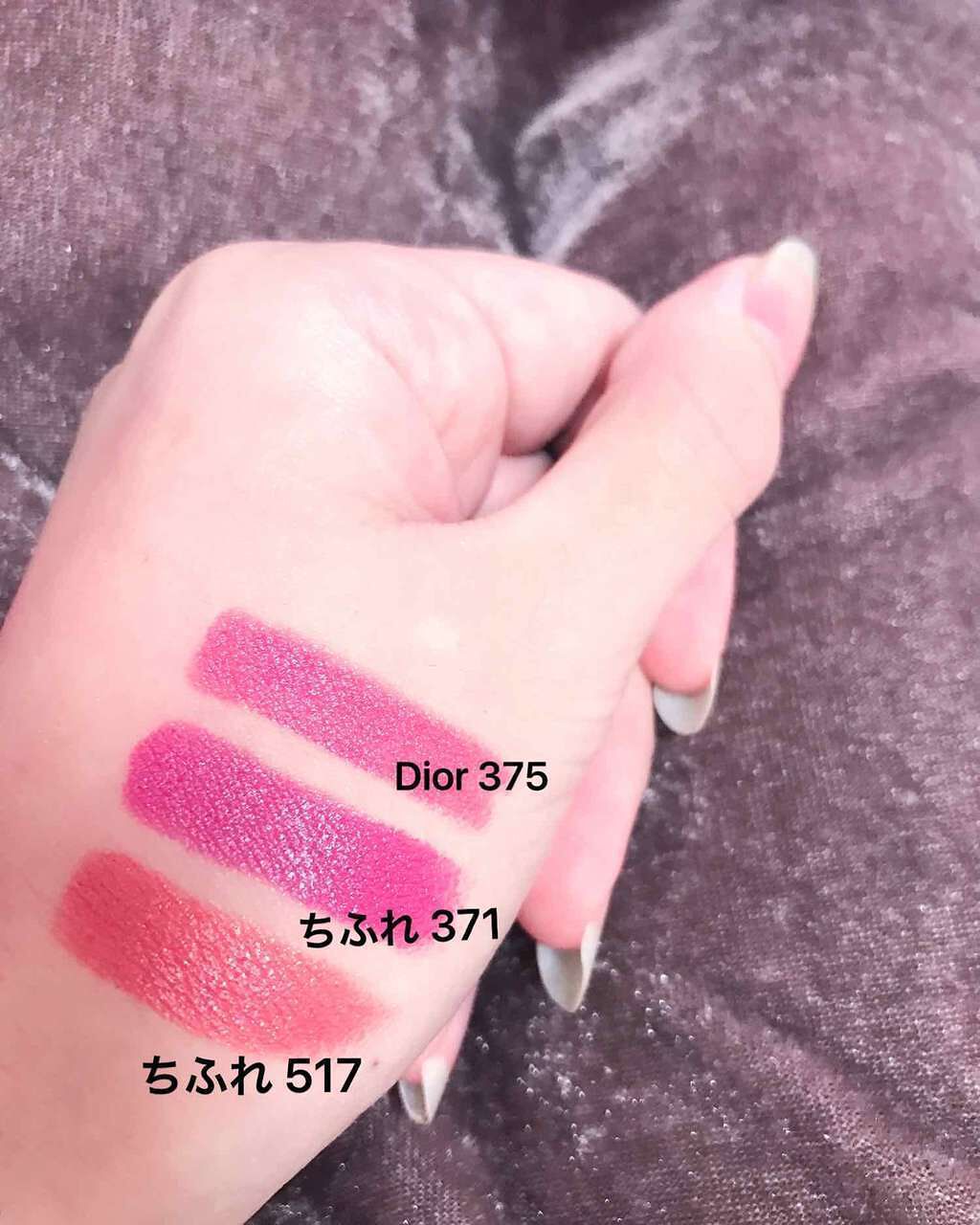 口紅(詰替用)/ちふれ/口紅を使ったクチコミ(2枚目)