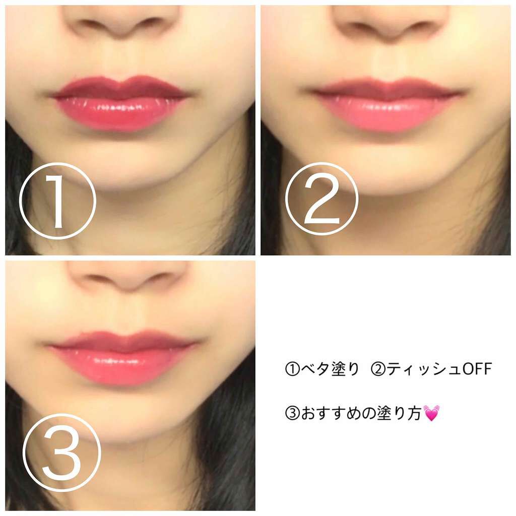 カラーティントリップ/CEZANNE/リップティントを使ったクチコミ(2枚目)