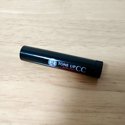 ウォーターリップ トーンアップCC/メンソレータム/リップクリームを使ったクチコミ(1枚目)