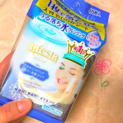 ミセラークレンジングシート ブライトアップ/ビフェスタ/クレンジングシートを使ったクチコミ(1枚目)