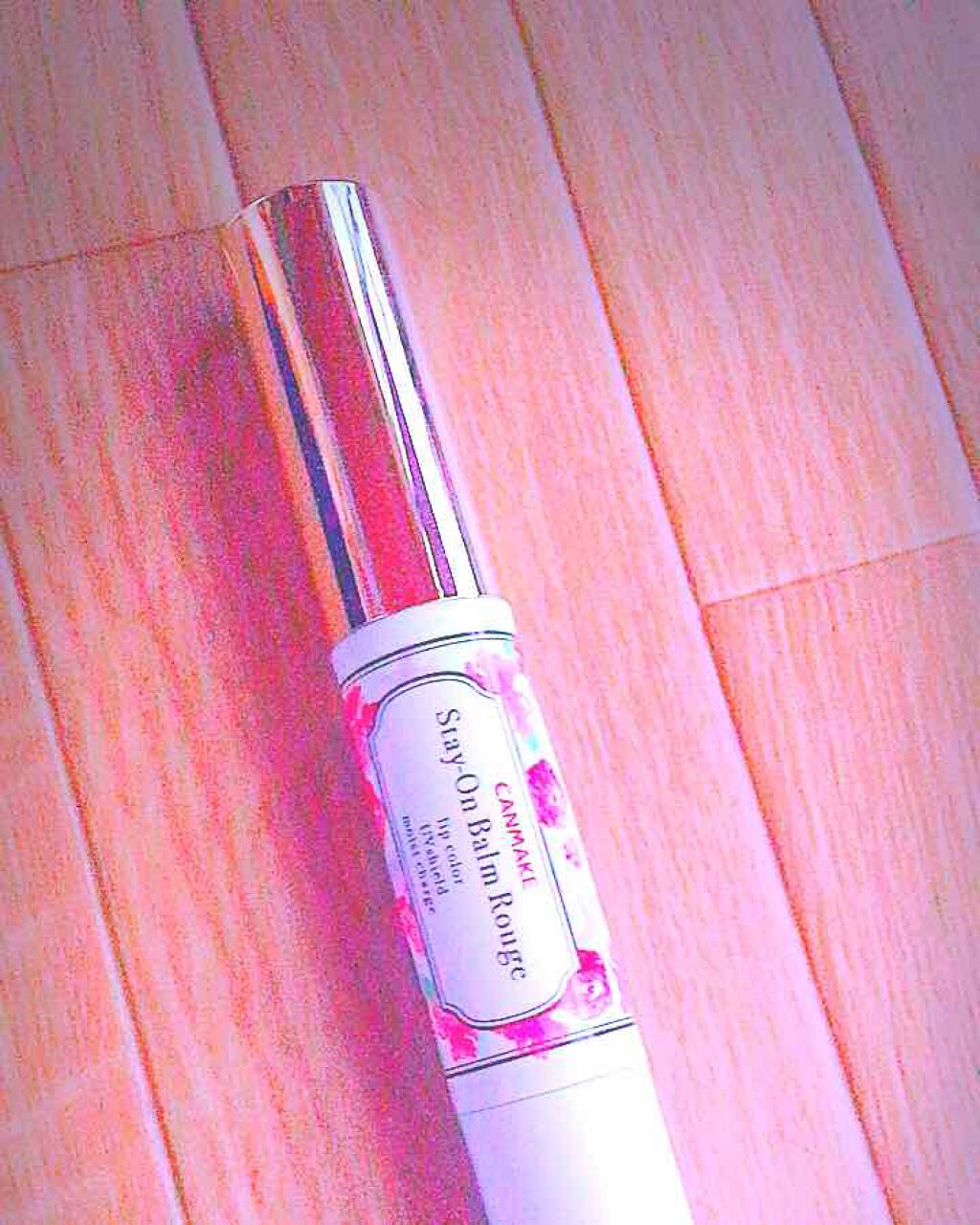 ステイオンバームルージュ/キャンメイク/口紅を使ったクチコミ(1枚目)