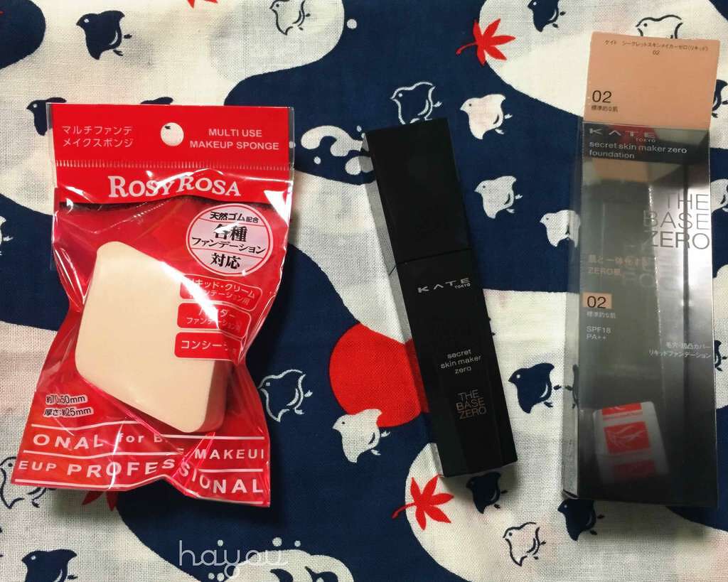 マルチファンデ メイクスポンジ/ロージーローザ/パフ・スポンジを使ったクチコミ（1枚目）