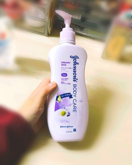 ジョンソンボディケア ドリーミースキン アロマ ローション(旧)/ジョンソンボディケア/ボディローションを使ったクチコミ(2枚目)