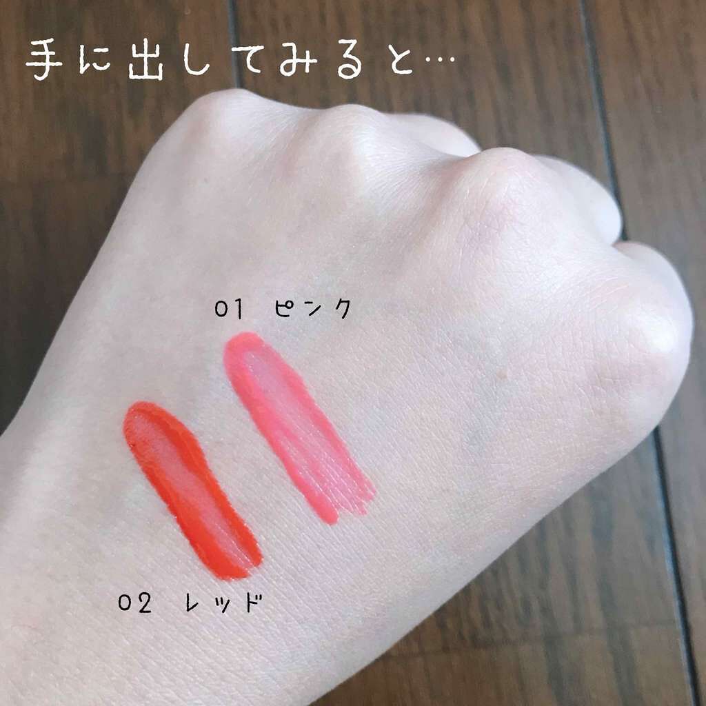 ベビーピンクプラス リップティント/ベビーピンク/リップティントを使ったクチコミ(3枚目)