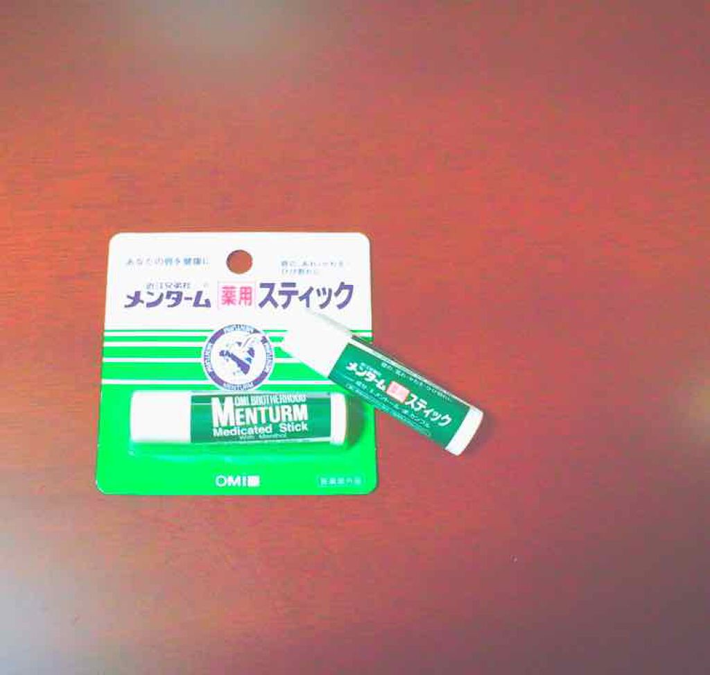 薬用スティックレギュラー/メンターム/リップクリームを使ったクチコミ（1枚目）