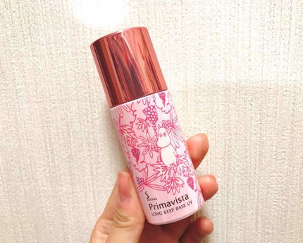 皮脂くずれ防止 化粧下地/プリマヴィスタ/化粧下地を使ったクチコミ(1枚目)