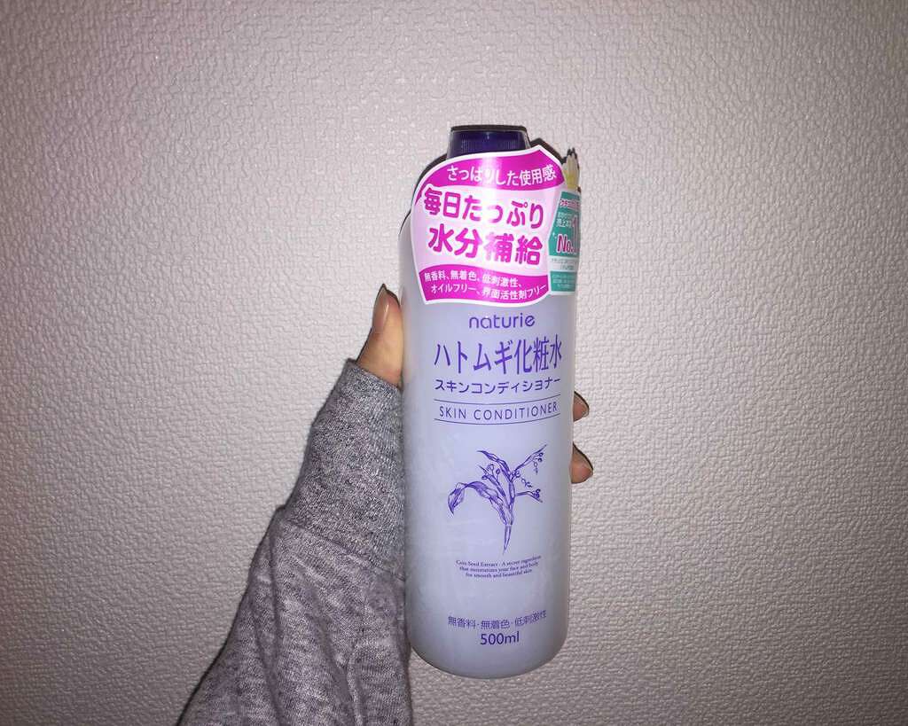 ハトムギ化粧水(ナチュリエ スキンコンディショナー R )/ナチュリエ/化粧水を使ったクチコミ(1枚目)