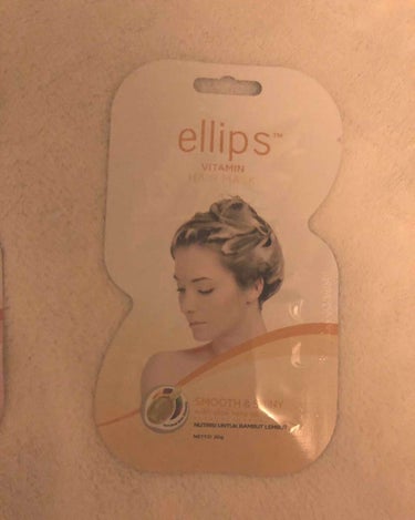 ヘアーオイル【ニュートリカラー】/ellips/ヘアオイルを使ったクチコミ（1枚目）