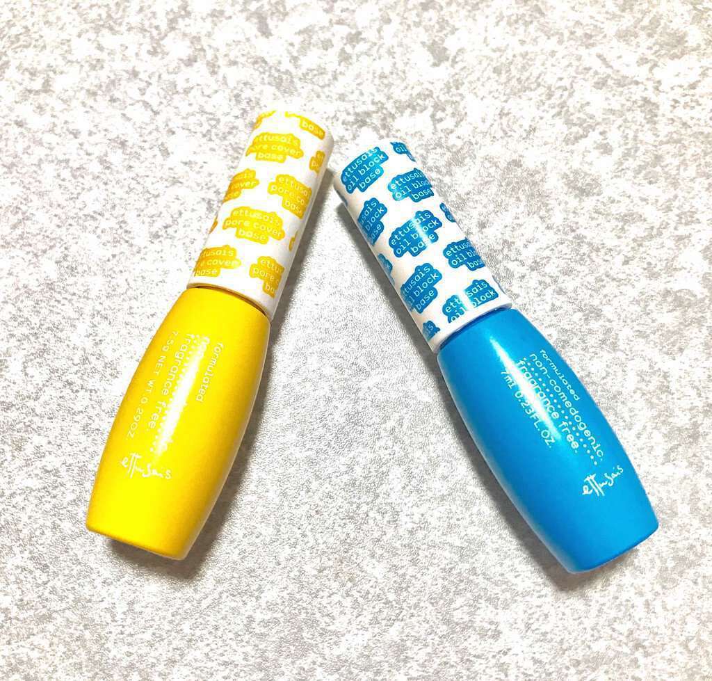 エテュセ ポアレスプライマー/ettusais/化粧下地を使ったクチコミ（1枚目）