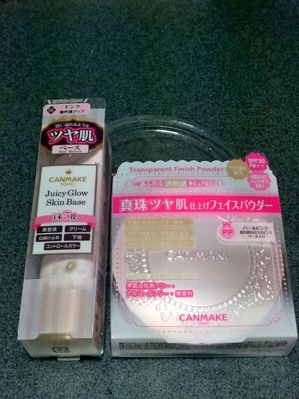 トランスペアレントフィニッシュパウダー/キャンメイク/プレストパウダーを使ったクチコミ(1枚目)