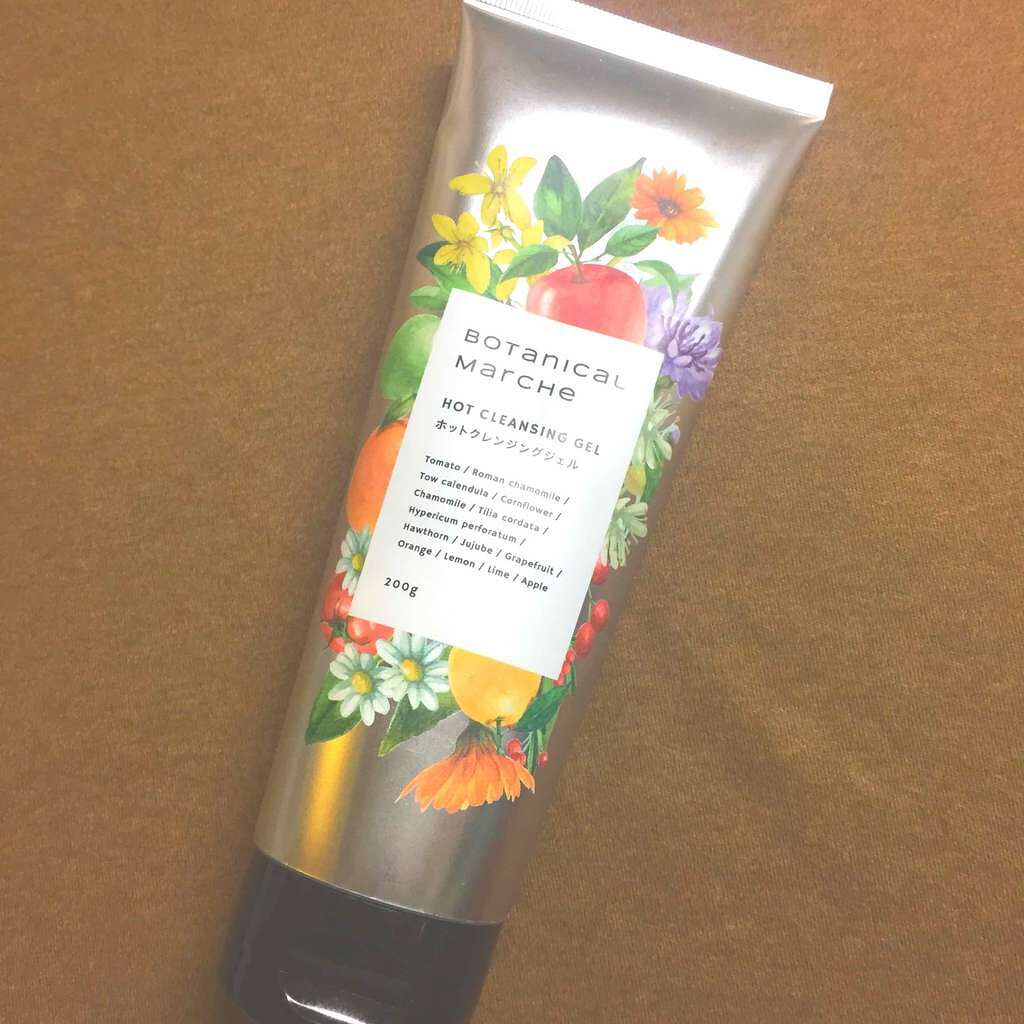 ホットクレンジングジェル/ボタニカルマルシェ/クレンジングジェルを使ったクチコミ(1枚目)