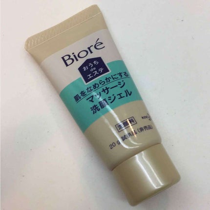 おうちdeエステ 肌をやわららかくする マッサージ洗顔ジェル/ビオレ/その他洗顔料を使ったクチコミ(1枚目)