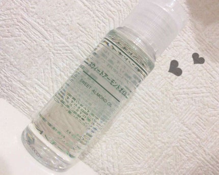 スウィートアーモンドオイル/無印良品/ボディオイルを使ったクチコミ(1枚目)