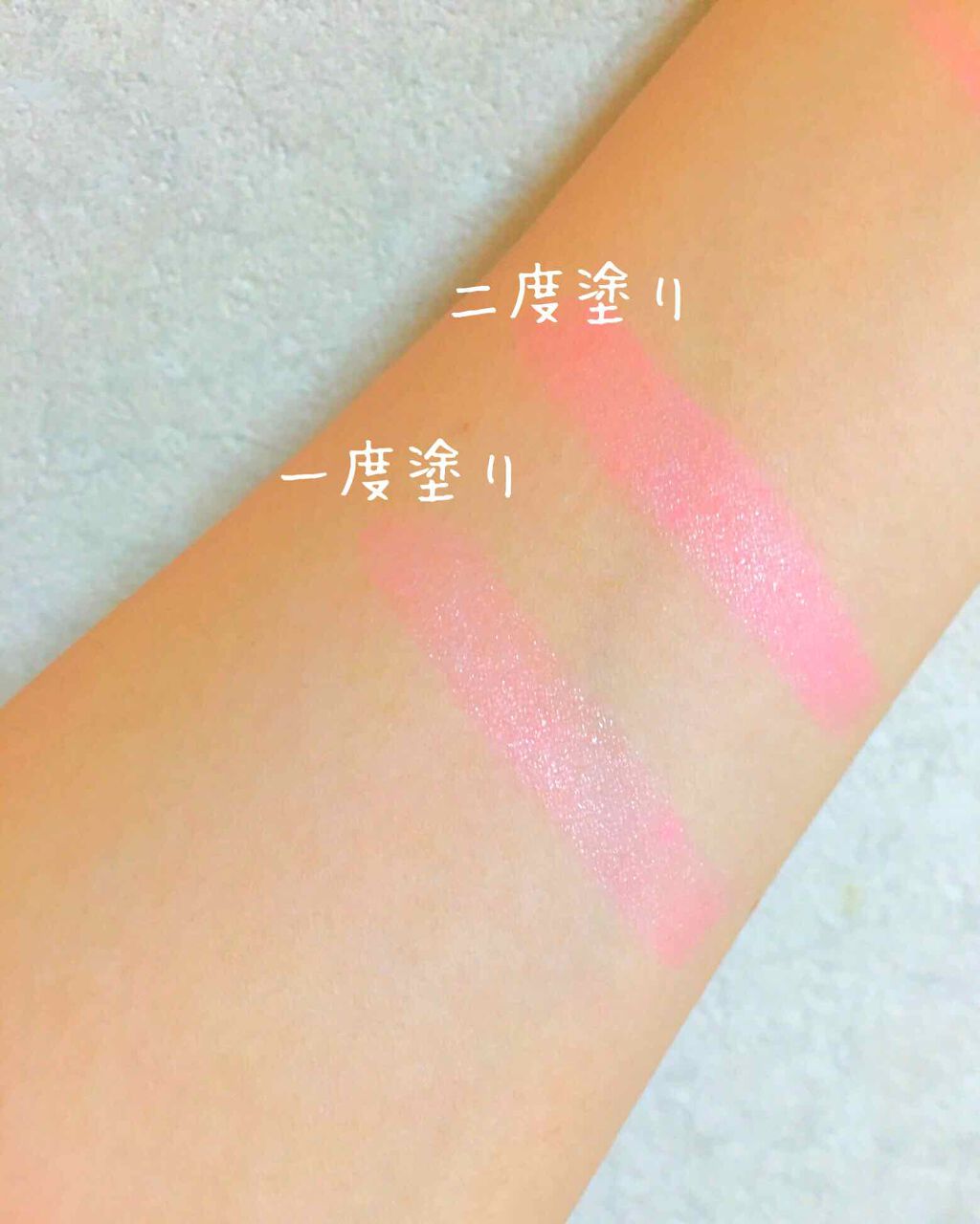 フラワーティントリップN オイルイン/Kailijumei/リップティントを使ったクチコミ（2枚目）