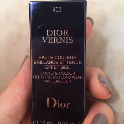 ディオール ヴェルニ/Dior/マニキュアを使ったクチコミ(4枚目)