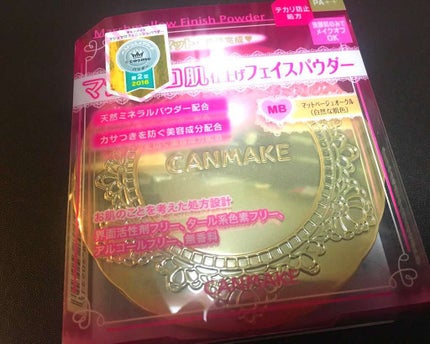 【旧品】マシュマロフィニッシュパウダー/キャンメイク/プレストパウダーを使ったクチコミ(1枚目)