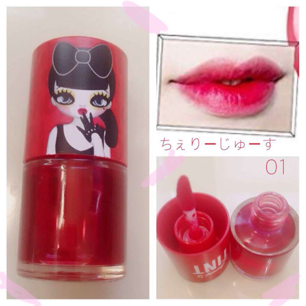 ティントウォーター/PERIPERA/口紅を使ったクチコミ(1枚目)