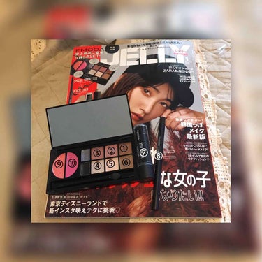 JELLY 2018年1月号/JELLY/雑誌を使ったクチコミ（1枚目）