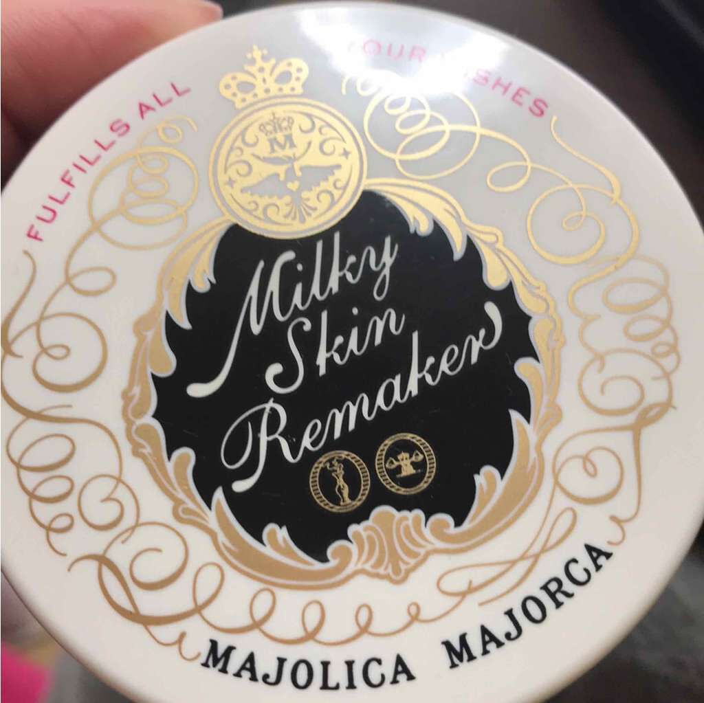 ミルキースキンリメイカー/MAJOLICA MAJORCA/化粧下地を使ったクチコミ(1枚目)