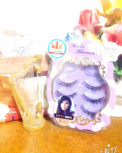 ミッシュブルーミン 3Dアイラッシュライン/ミッシュブルーミン/つけまつげを使ったクチコミ(1枚目)